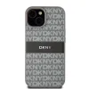 DKNY PU bőr ismétlődő minta tónusú csíkos tok iPhone 15 Bézs - 0. kép