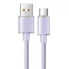 Mcdodo CA-3652 Lightning USB kábel, 1.2m (lila) - 0. kép