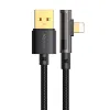 USB to lightning prism 90 fokos kábel Mcdodo CA-3511, 1,8m (fekete) - 2. kép