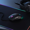 Edifier HECATE G4M Gamer egér, RGB 16000DPI (fekete) - 0. kép