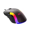 Gaming egér Havit MS959S RGB (barna) - 0. kép