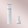PetKit 2 az 1-ben kisállat trimmer Pro - 0. kép