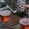 Coffee Gooseneck Vízforraló Cocinare Leopard - 2. kép