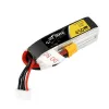 Tattu 450mAh 11,1V 75C 3S1P hosszú akkumulátor - 0. kép