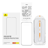 Baseus Crystalline Anti-Glare kijelzővédő edzett üvegfólia iPhone 12 Pro Max - 4. kép
