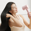 Hajszárító Coshare HD20E SuperFlow SE (pink) - 0. kép