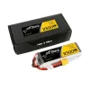 Tattu 2300mAh 14.8V 75C 4S1P XT60 akkumulátor - 2. kép