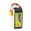 Tattu R-Line 1050mAh 22,2V 95C 6S1P XT60 akkumulátor - 2. kép