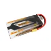 LiPo Gens Ace 10000mAh 15,2V 100C 4S2P HardCase EC5 akkumulátor - 0. kép
