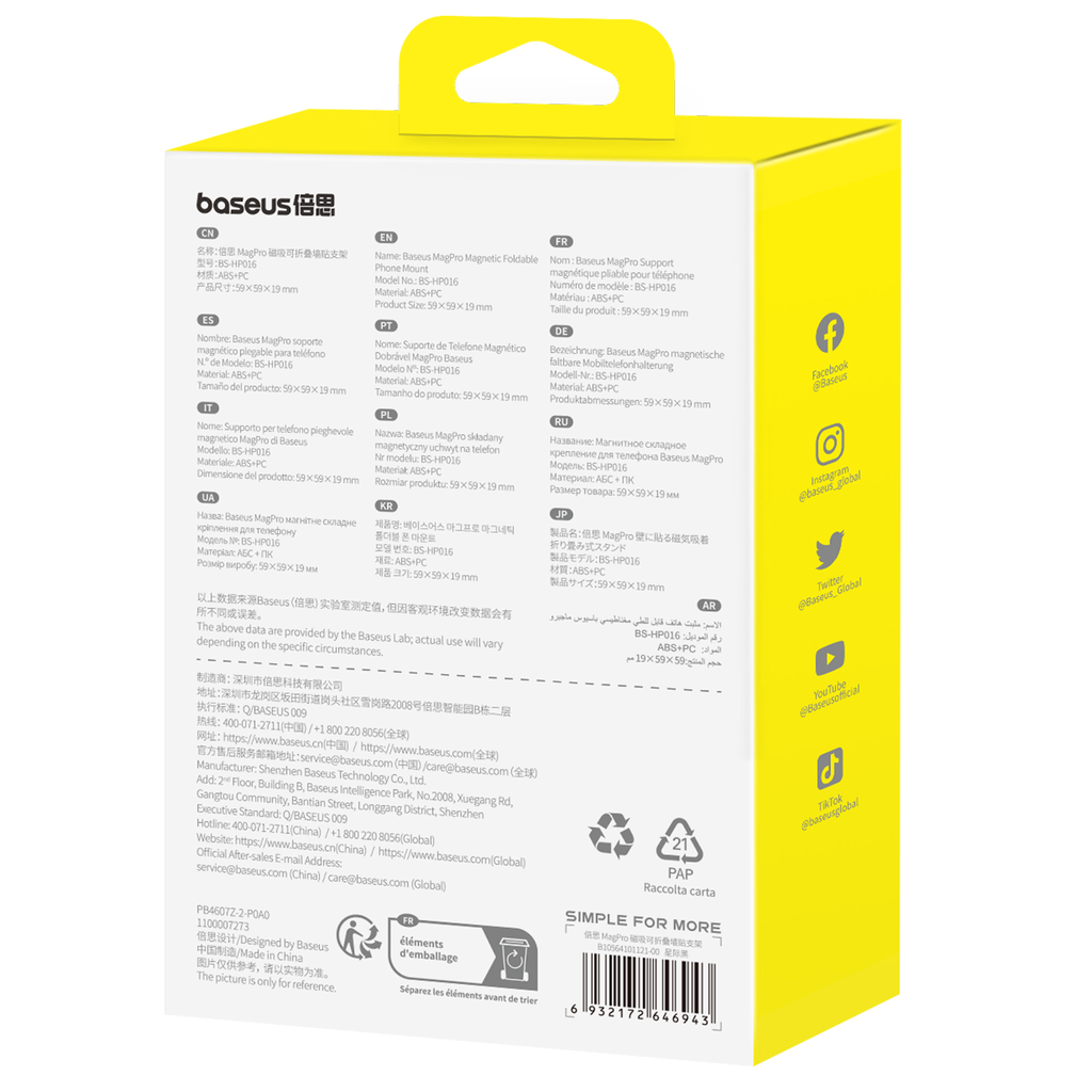 Baseus MagPro öntapadós mágneses telefontartó (fekete) - 7