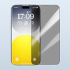 Baseus Diamond adatvédelmi edzett üvegfólia iPhone 15 - 4. kép