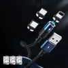 Remax Zigie mágneses USB-Lightning kábel 3A 1.2m fekete - 0. kép