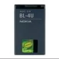 BL-4U Nokia akkumulátor 1110mAh Li-Ion (Bulk)