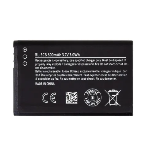 BL-5CB akkumulátor Nokia 800mAh Li-Ion (OEM)