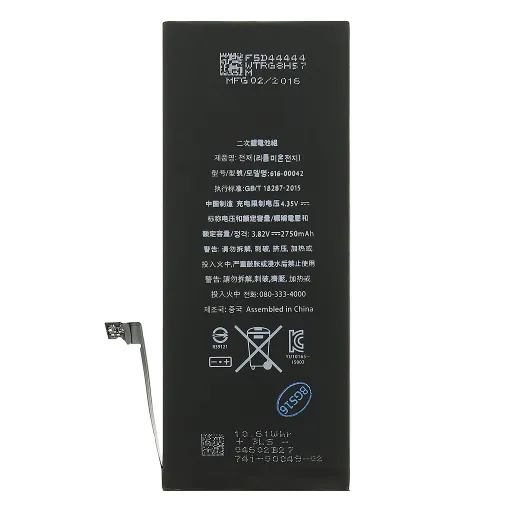 Akkumulátor iPhone 6S Plus 2750mAh li-Pol (Bulk)