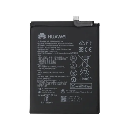 HB486486ECW Huawei akkumulátor 4200mAh Li-Ion (Service Pack)