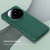 Nillkin Super Frosted PRO hátlapi tok Xiaomi 14 Ultra Deep Green - 3. kép