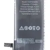 Akkumulátor iPhone 6S-hez 1715mAh Li-Ion (Bulk) - 0. kép