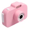 Digital kids camera KDC-0025A pink - 1. kép