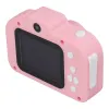 Digital kids camera KDC-0025A pink - 2. kép