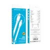 Borofone Kábel BX89 Union - Type C to Lightning - PD 20W 1 méter fehér-szürke - 3. kép