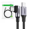 Ugreen US255 USB-C to USB-C kábel, 3m, 60W, szögletes (fekete) - 0. kép