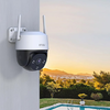 360°-os Kültéri Wi-Fi Kamera IMOU Cruiser SE+ 5MP - 0. kép