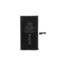 Akkumulátor iPhone 15-höz 3349mAh Li-Ion (Bulk),