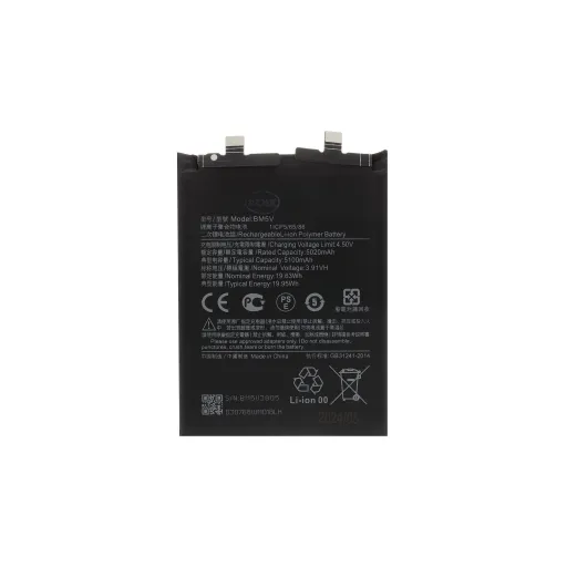 BM5V Xiaomi Akkumulátor 5100mAh (OEM)