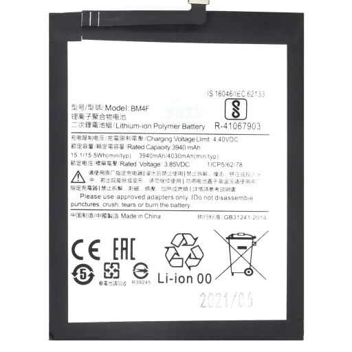 BM4F Xiaomi akkumulátor 3940mAh (OEM)