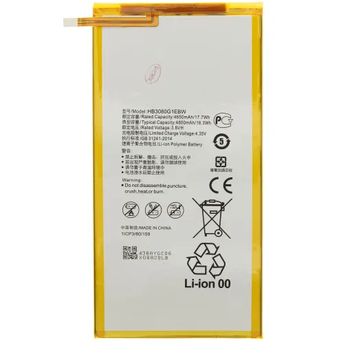 HB3080G1EBW akkumulátor Huawei 4800mAh Li-Pol (OEM)