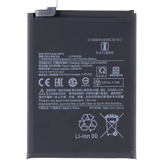 BP42 Xiaomi akkumulátor 4250mAh (OEM)