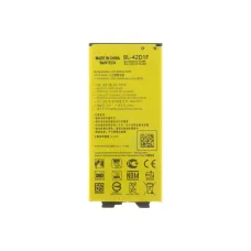 BL-42D1F akkumulátor LG-hez 2800mAh Li-Ion (OEM)