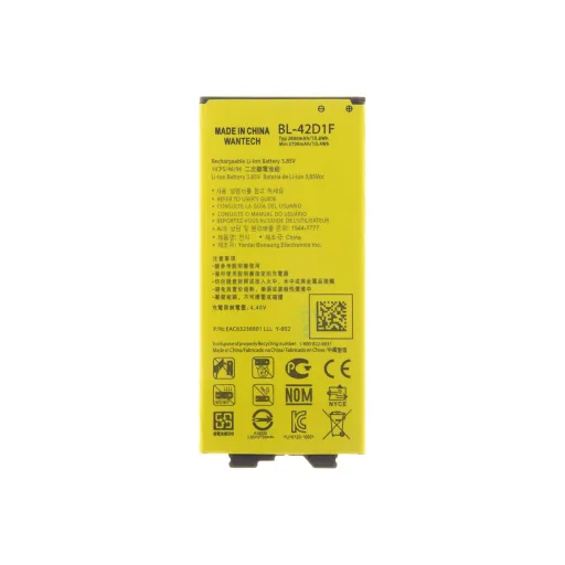 BL-42D1F akkumulátor LG-hez 2800mAh Li-Ion (OEM)