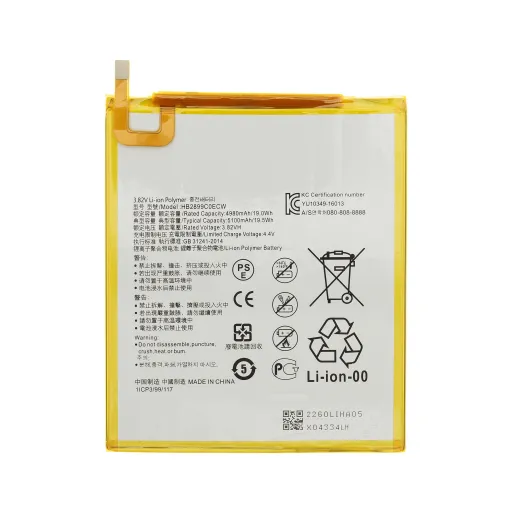 HB2899C0ECW akkumulátor Huawei készülékhez 5100mAh Li-Pol (OEM)