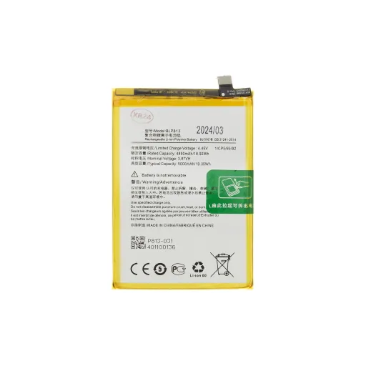 BLP813 akkumulátor OnePlus Nord N100 5000mAh Li-Ion (OEM)