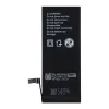POLYMER BOX akkumulátor IPHONE 6S 1715 mAh - 0. kép