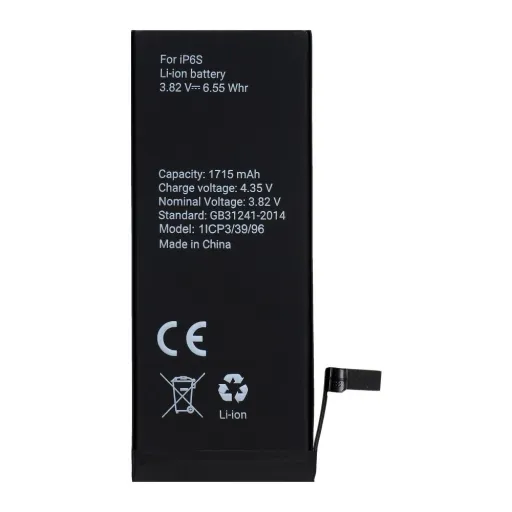 POLYMER BOX akkumulátor IPHONE 6S 1715 mAh