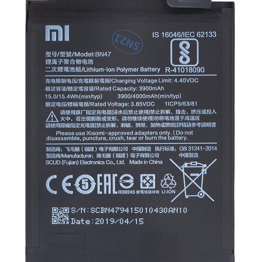 BN47 Xiaomi Eredeti Akkumulátor 3900mAh (Szervíz csomag)