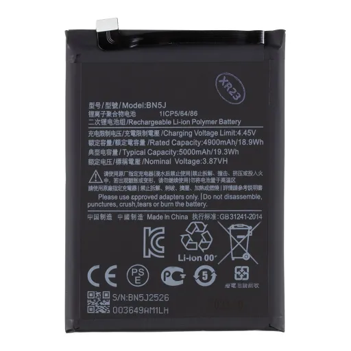 BN5J Xiaomi akkumulátor 5000mAh (OEM)