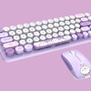 MOFII Vezeték nélküli Billentyűzet+Egér iBean Pro New 2.4G (Lila) - 0. kép