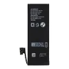 POLYMER BOX akkumulátor IPHONE 5 számára 1440 mAh - 0. kép