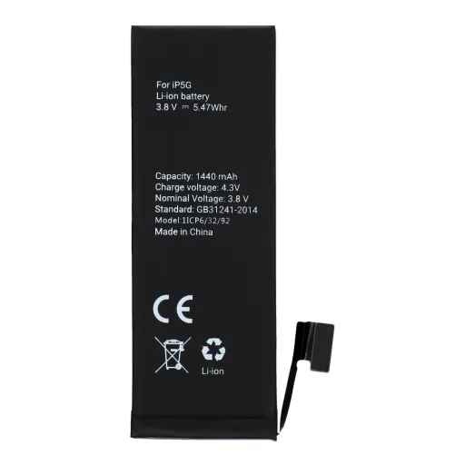 POLYMER BOX akkumulátor IPHONE 5 számára 1440 mAh