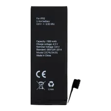POLYMER BOX akkumulátor IPHONE 6S Plus 2750 mAh