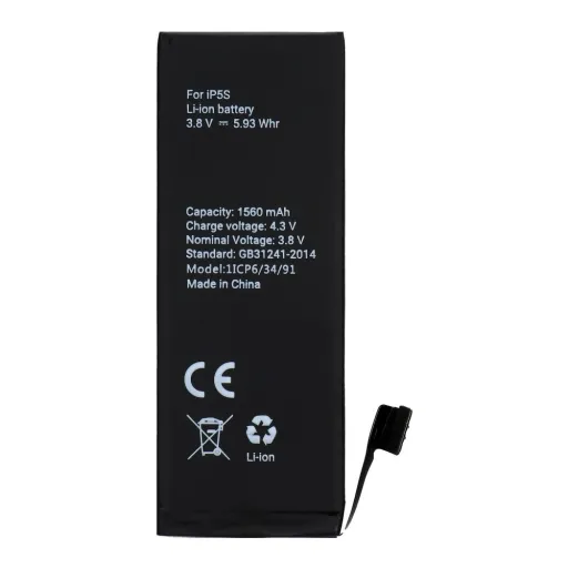 POLYMER BOX akkumulátor IPHONE 6S Plus 2750 mAh