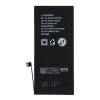 POLYMER BOX akkumulátor IPHONE 8 plus 2691 mAh-hoz - 0. kép