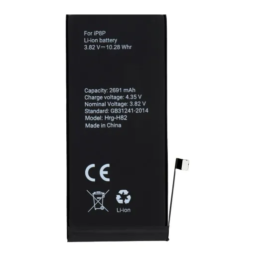 POLYMER BOX akkumulátor IPHONE 8 plus 2691 mAh-hoz