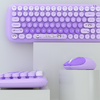 MOFII Candy New 2.4G Vezeték nélküli Billentyűzet + Egér Szett (Lila) - 0. kép