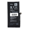 BLUE STAR HQ akkumulátor IPHONE 12 Mini-hez 2227 mAh - 1. kép